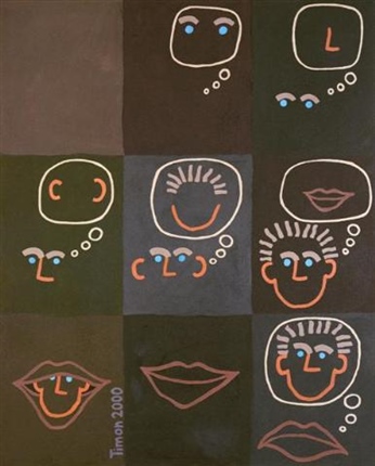 Mouth